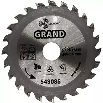 Пильный диск TRIO-DIAMOND 543085
