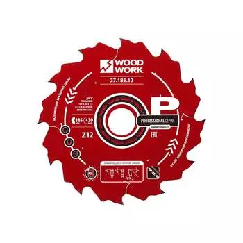 Пильный диск WOODWORK Профессионал 27.185.12