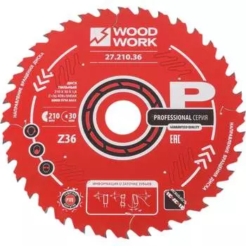 Пильный диск WOODWORK 27.210.36