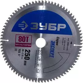 Пильный диск ЗУБР