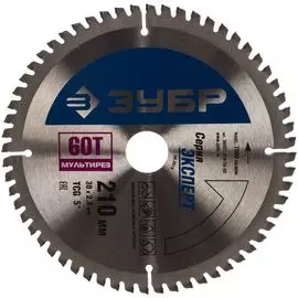 Пильный диск ЗУБР