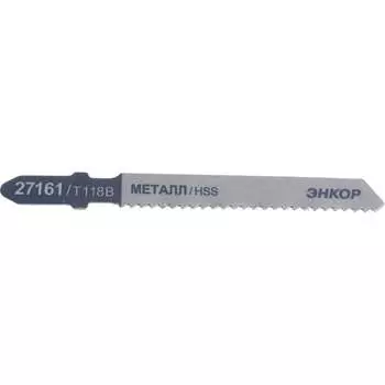 Пилка для электролобзика Энкор T118 B 27161