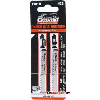 Пилка для электролобзика по дереву Gepard GP0640-10