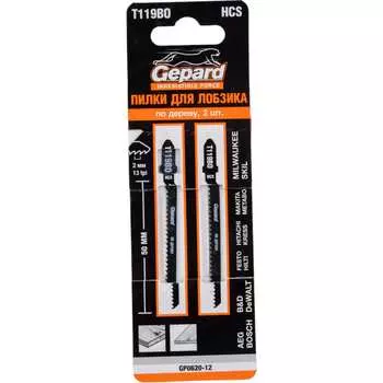 Пилка для электролобзика по дереву Gepard GP0620-12