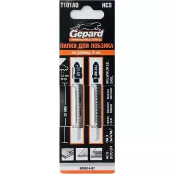 Пилка для электролобзика по дереву Gepard GP0614-07