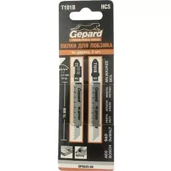 Пилка для электролобзика по дереву Gepard GP0625-08