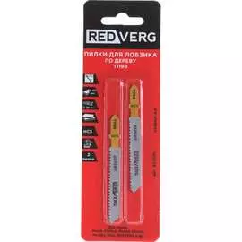 Пилка для лобзика по дереву, ДСП REDVERG T119B 820091 6623538