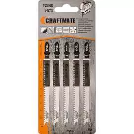 Пилка для лобзика по дереву NOVOCRAFT T 234 Х-PROGRESSOR T234XHCS