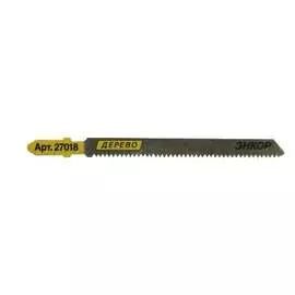 Пилка Энкор