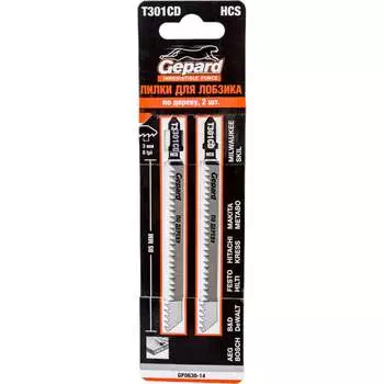 Пилка по дереву для электролобзика Gepard GP0630-14