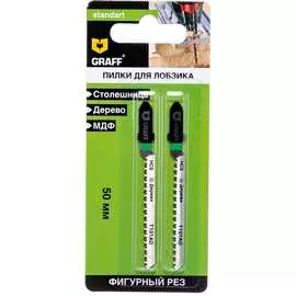 Пилка по дереву для лобзика GRAFF T101AO Standart 131450