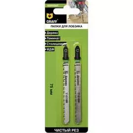 Пилка по дереву для лобзика GRAFF T101BR Standart 131275