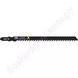 Пилка для дерева до 80мм WILPU 238000005