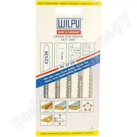 Пилка для ламината, паркета, ДСП WILPU 217600005