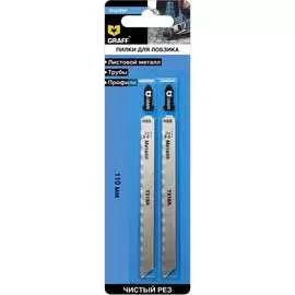 Пилка по металлу для лобзика GRAFF T318A Master 1302110