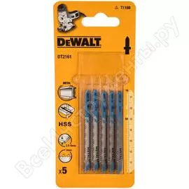 Пилка по металлу Dewalt