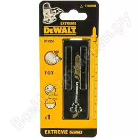 Пилка Dewalt
