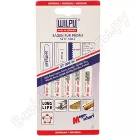 Пилка для металла от 1,5мм WILPU 280000005