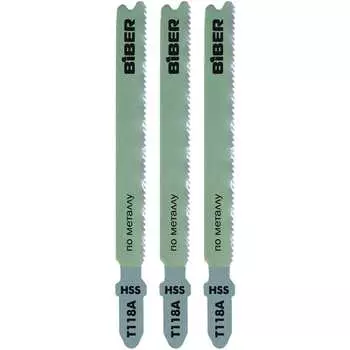 Пилки для электролобзика по металлу Biber Т118А 85277 тов-120520