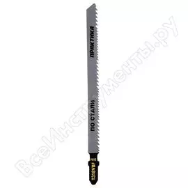 Пилки для лобзика по стали ПРАКТИКА T318VBF 244-377