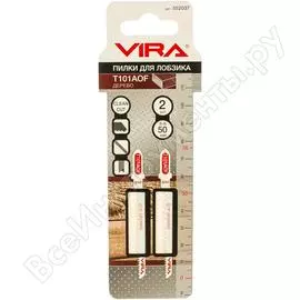 Пилки для лобзика, для твердых сортов древесины, фанеры и ламината RAGE T101AOF 552037