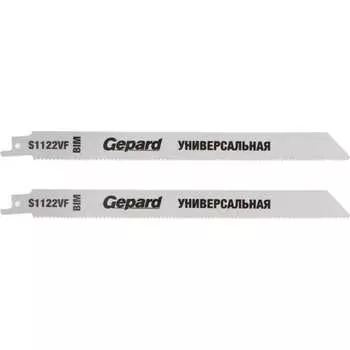 Пилка сабельная по дереву с гвоздями Gepard GP0626-25