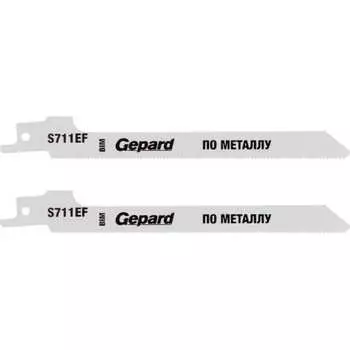 Пилка сабельная по металлу Gepard S711EF GP0614-23