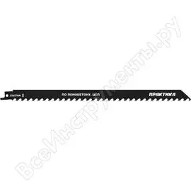 Твердосплавные пилки ПРАКТИКА S1617HM 244-353