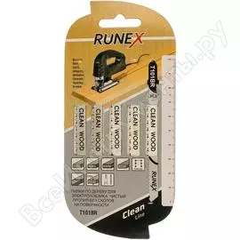 Пилка Runex Универсальные наборы пилок 555114