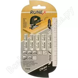 Пилки Runex T101D 555102