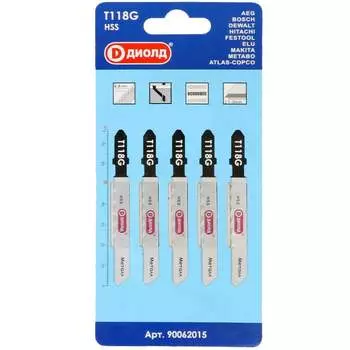 Пилки ДИОЛД Т 118 G 90062015