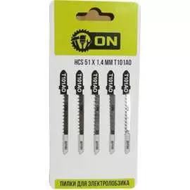 Пилки для электролобзика On