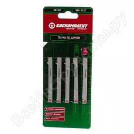 Пилки для лобзика по дереву БОЕКОМПЛЕКТ B05-311C