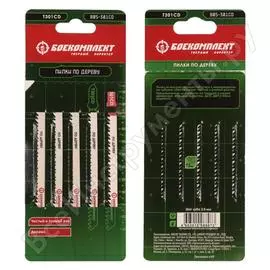 Пилки для лобзика по дереву БОЕКОМПЛЕКТ B05-301CD