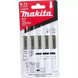 Пилки для лобзика Makita