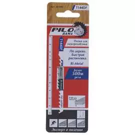 Пилки для лобзика Pilorama 551443