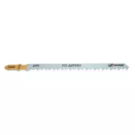 Пилки для лобзика по дереву SKRAB Т-344D 20844