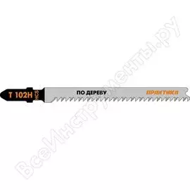 Пилки для лобзика по дереву, ДСП ПРАКТИКА 649-196
