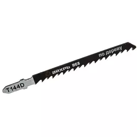Пилки для лобзика по дереву Вихрь Т144D 73/10/5/2