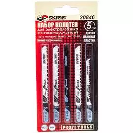 Пилки для лобзика T101B/101BR/144D/101AI/101AO SKRAB