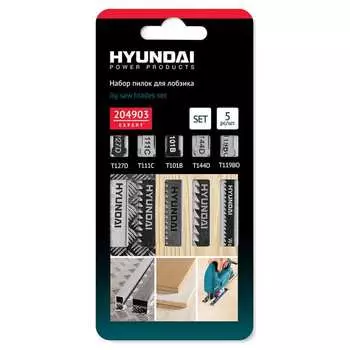 Пилки для лобзиков по дереву и металлу 5 шт. hyundai 204903