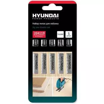 Пилки для лобзиков по дереву и пластику t101brf, 5 шт. hyundai 204119