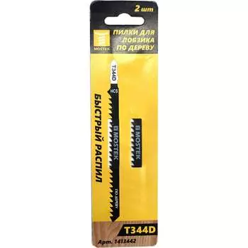 Пилки для лобзиков по дереву MOSTEK 1413442