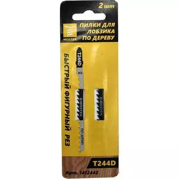 Пилки для лобзиков по дереву MOSTEK 1412442