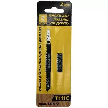 Пилки для лобзиков по дереву MOSTEK 1411112