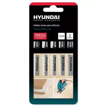 Пилки для лобзиков по дереву, пластику t101b, 5 шт. hyundai 204112