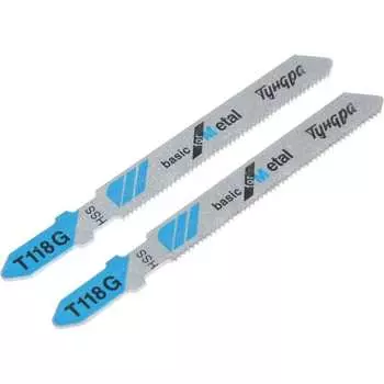 Пилки для лобзиков по металлу ТУНДРА 7347470