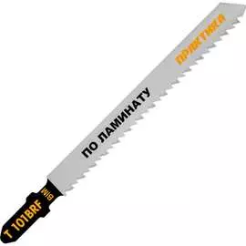 Пилки для лобзиков ПРАКТИКА Пилки по другим материалам 035-844