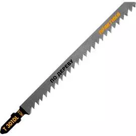 Пилки для лобзиков ПРАКТИКА 035-813