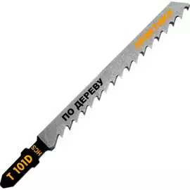 Пилки для лобзиков ПРАКТИКА 034-458